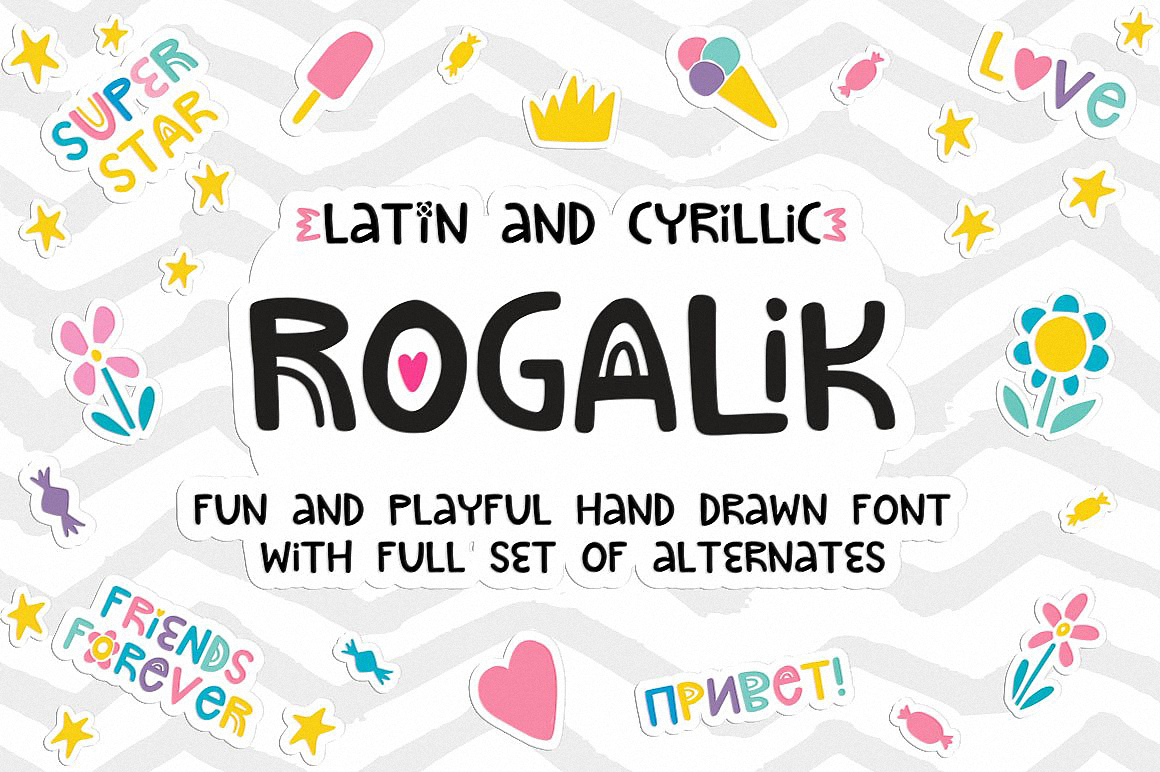 Example font Rogalik #1