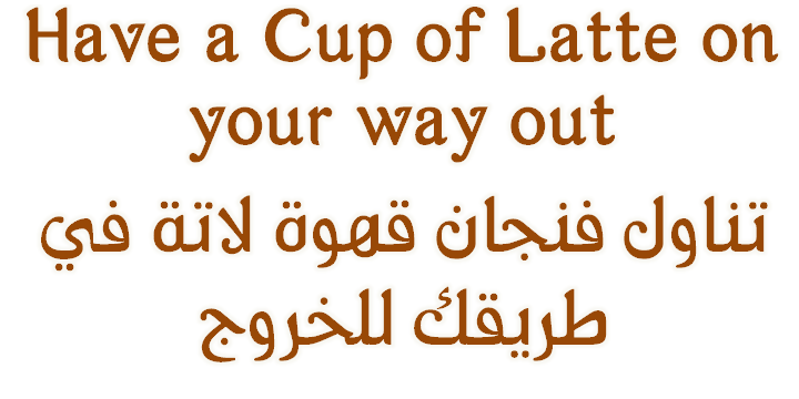 Arabetics Latte Font