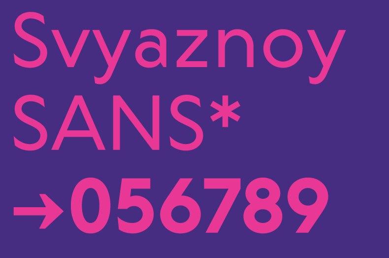 Example font Svyaznoy #1