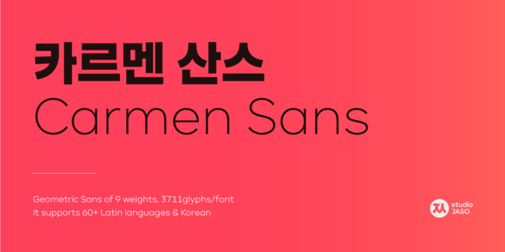 Example font Carmen Sans #1