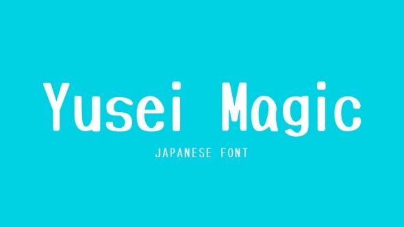 Example font Yusei Magic #1