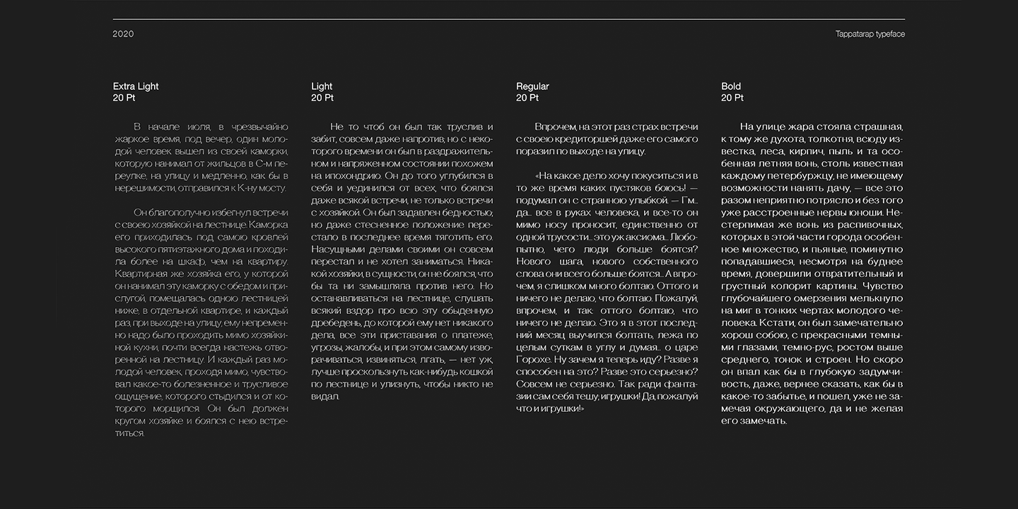 Tappatarap Font