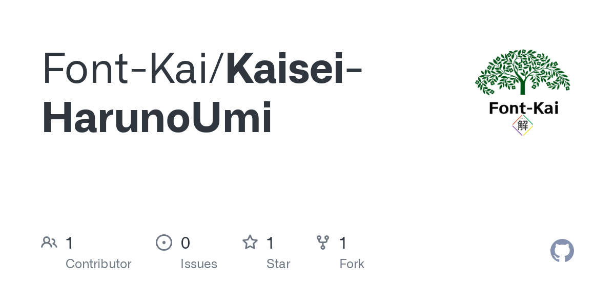 Kaisei HarunoUmi Font