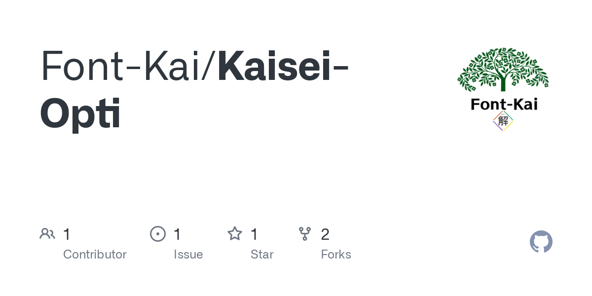 Kaisei Opti Font