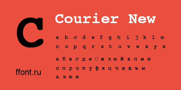 Example font Courier #1