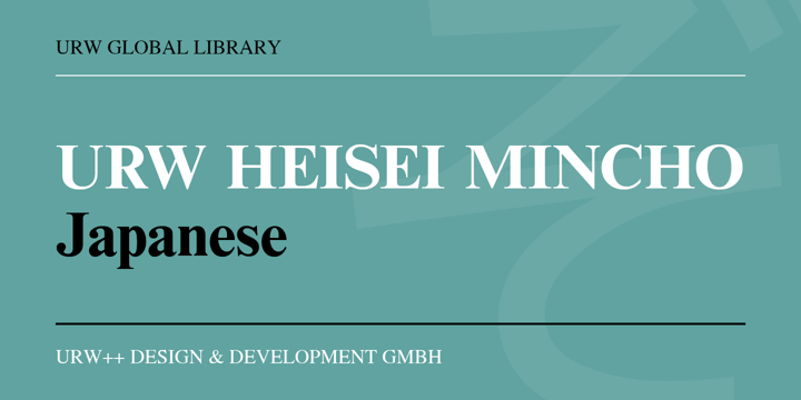Heisei Mincho Font