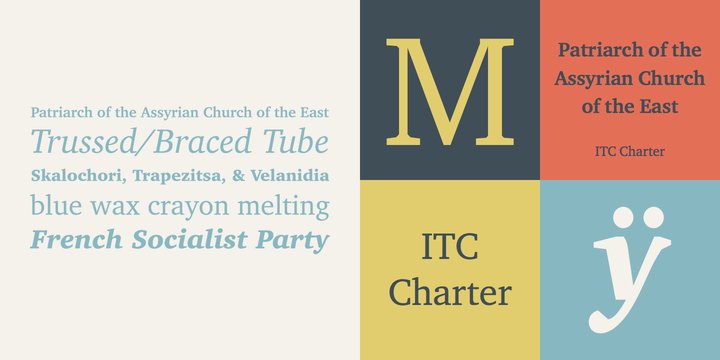 Example font Charter ITC #1