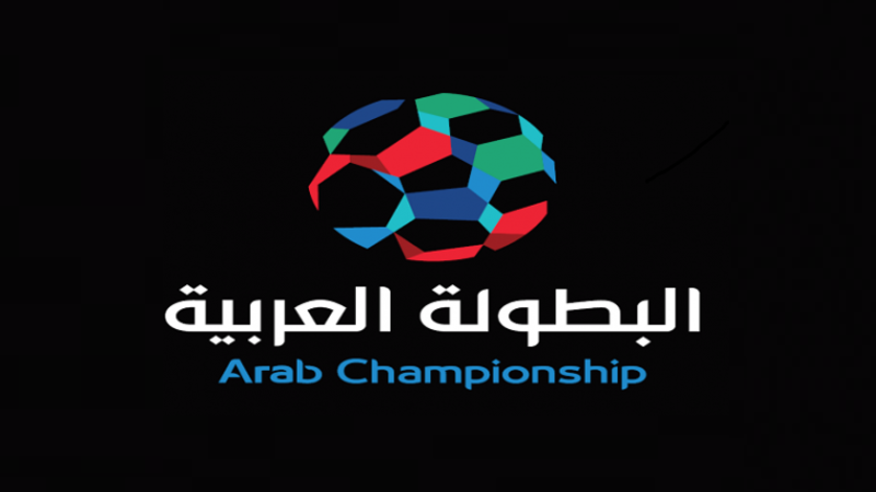 UAFA Arab Championship Font