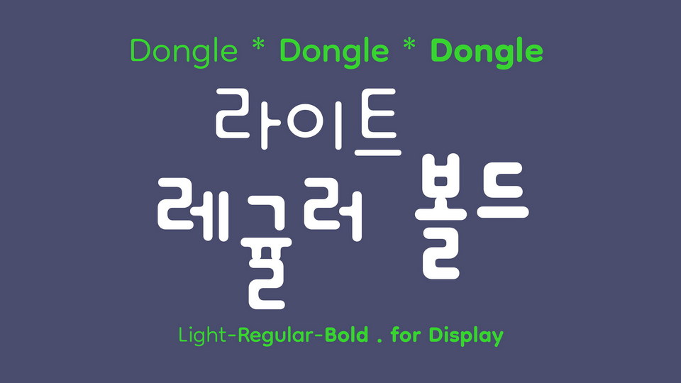 Dongle Font