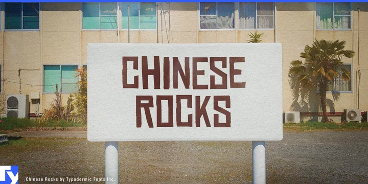 Example font Chinese Rocks #1