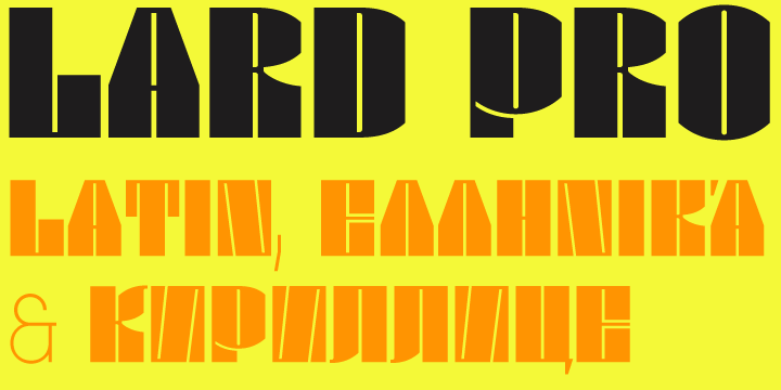 Example font Lard Pro #1
