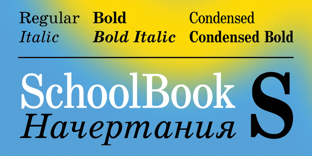 School Book Font
