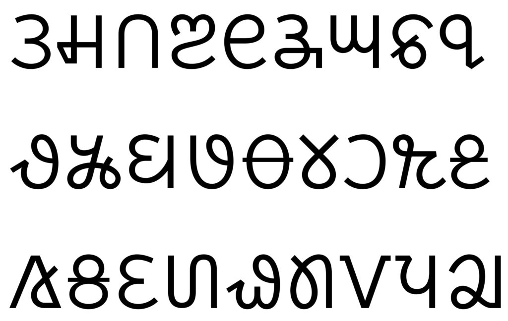 Noto Sans Nag Mundari Font