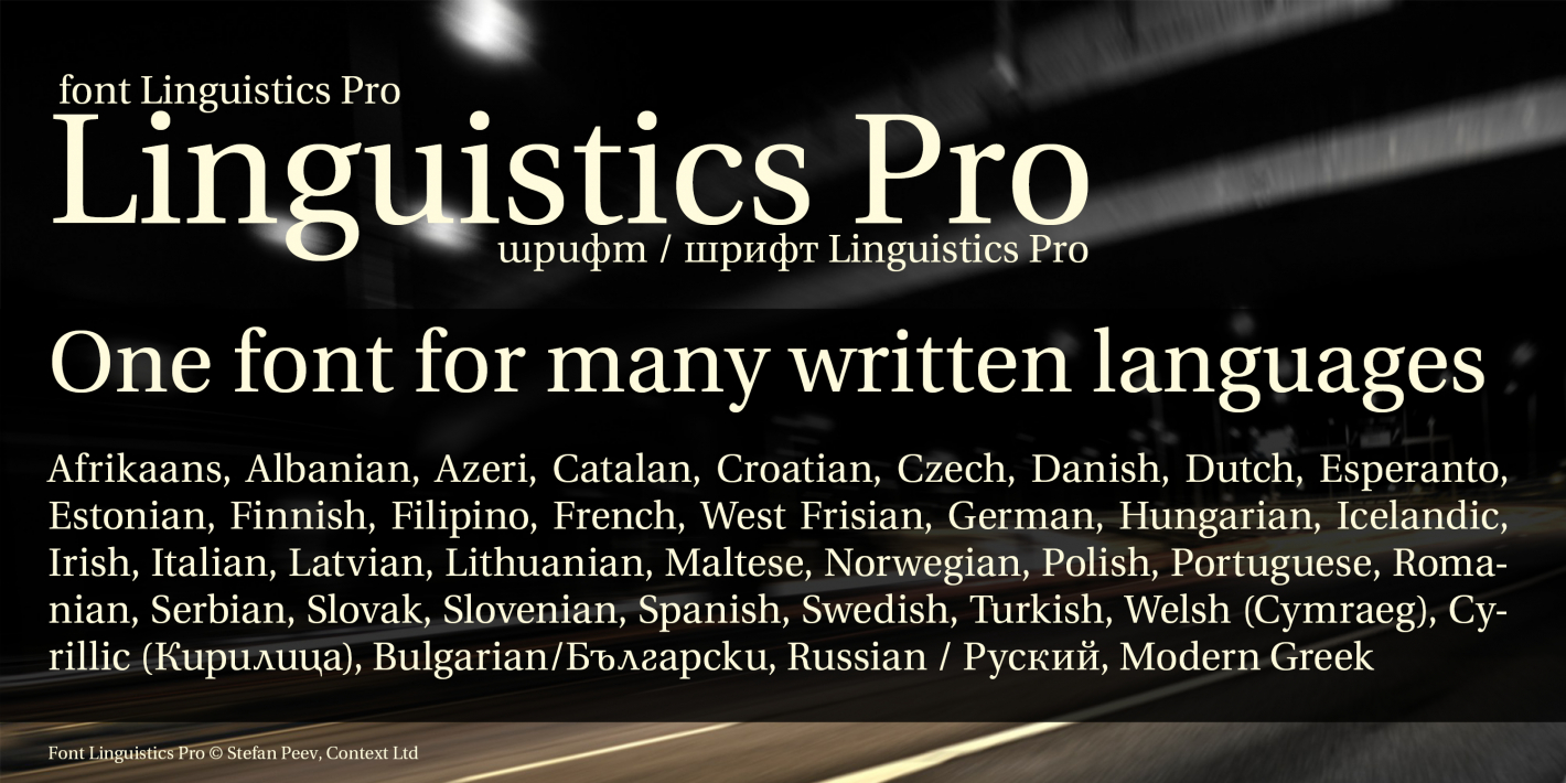 Linguistics Pro Font