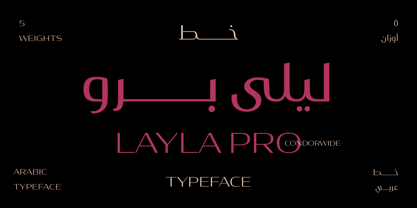 Layla pro Arabic Font