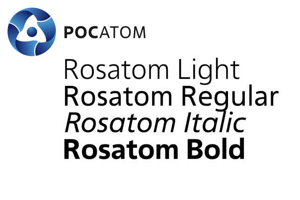 Example font Rosatom #1