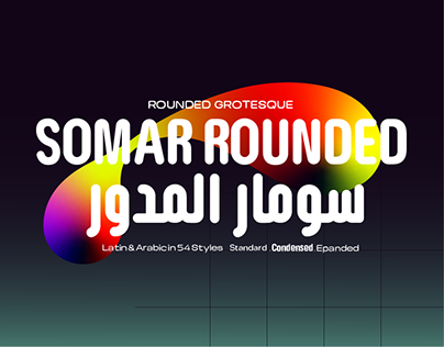 Somar Rounded Expanded Font