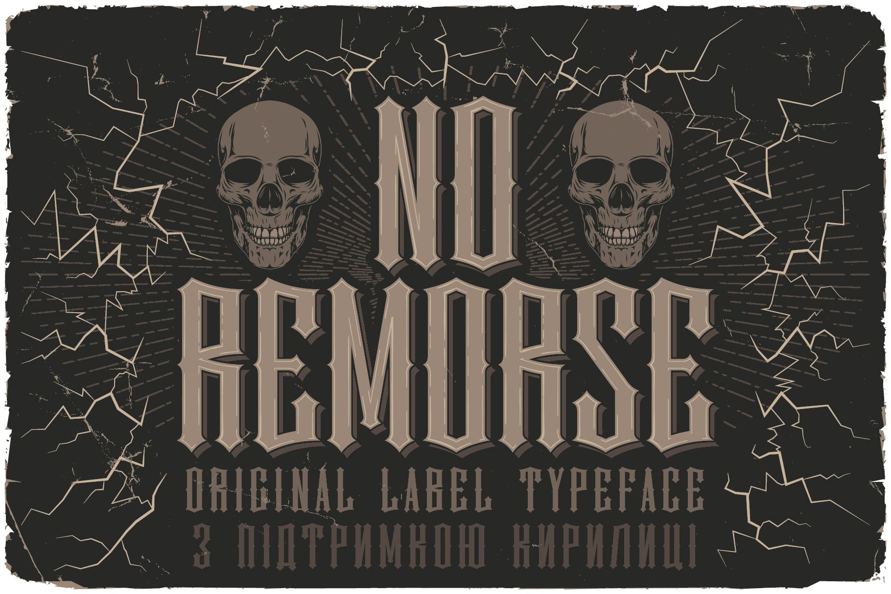 No Remorse Font