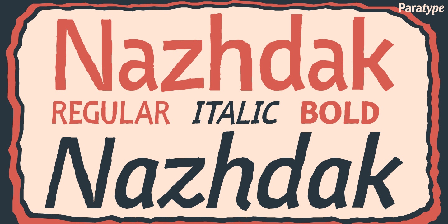 Example font Nazhdak #1