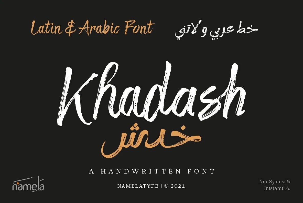 Khadash Font