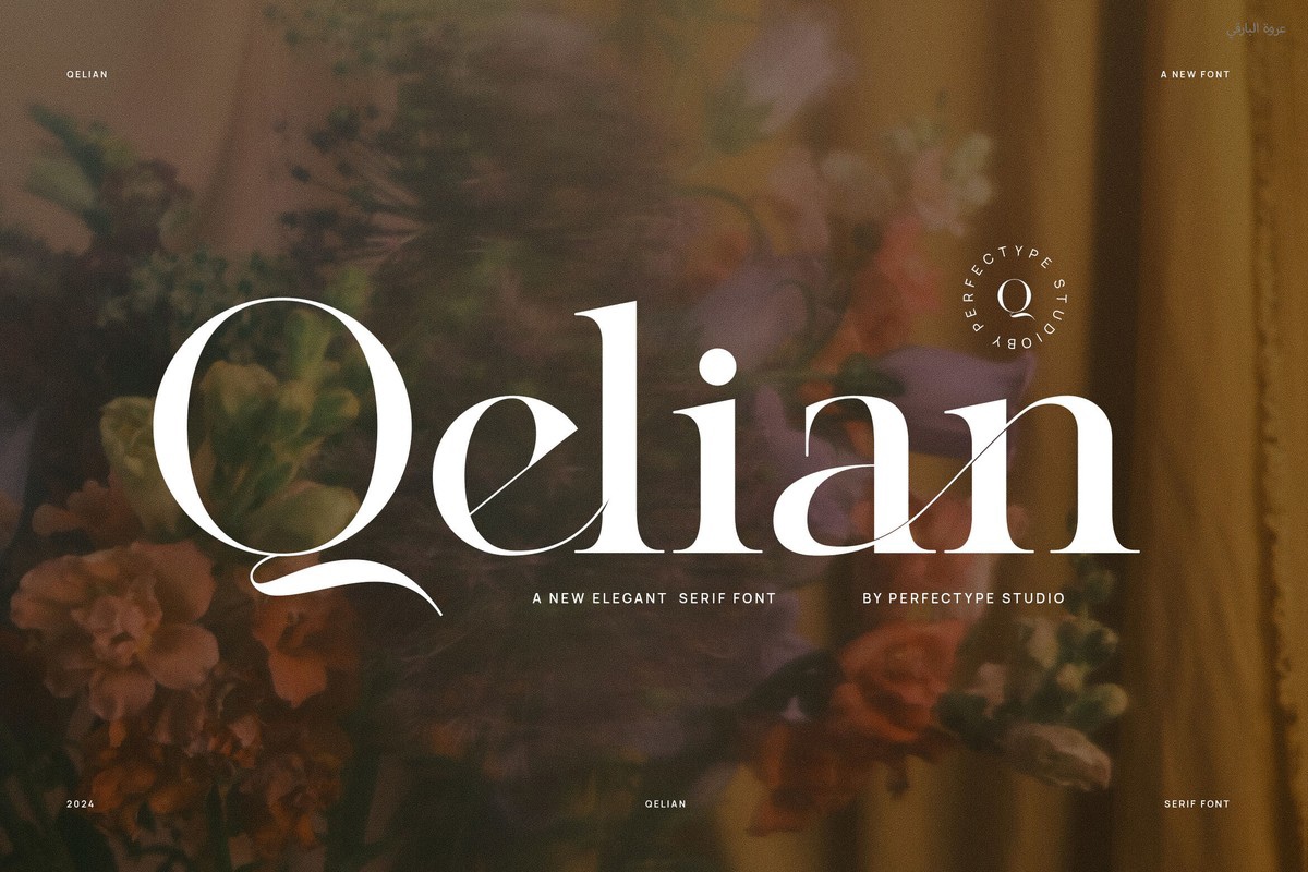 Qelian Font